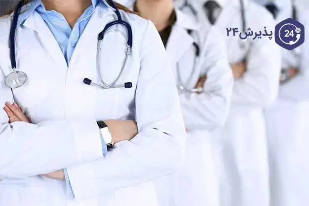 نیازمند پزشک عمومی به عنوان مسئول فنی و مسلط به امور زببایی جهت کلینیک در شیراز