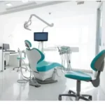 استخدام دستیار دندانپزشک در شهر الوند قزوین