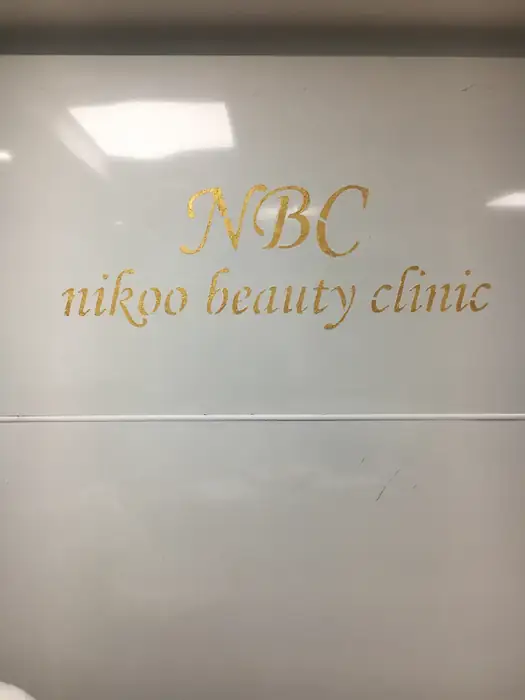 استخدام اپراتور لیزر جهت کلینیک در خلدبرین شیراز