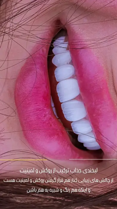 استخدام دستیار و منشی جهت مطب در زعفرانیه تهران