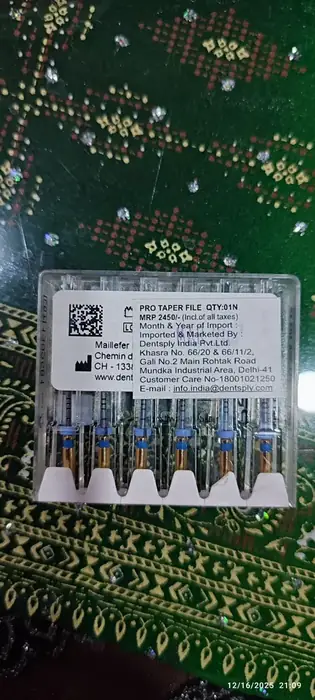 فروش فایل پروتیپر در سایز های متفاوت در تهران