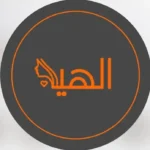 استخدام اپراتور لیزر کندلا جهت کلینیک خوشنام در سعادت‌آباد اصفهان