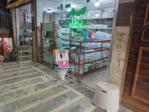 فروش لوازم و تجهیزات پزشکی در خنداب استان مرکزی