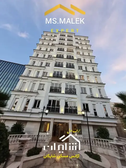 اجاره واحد 172متری مناسب کلینیک در پاسداران تهران