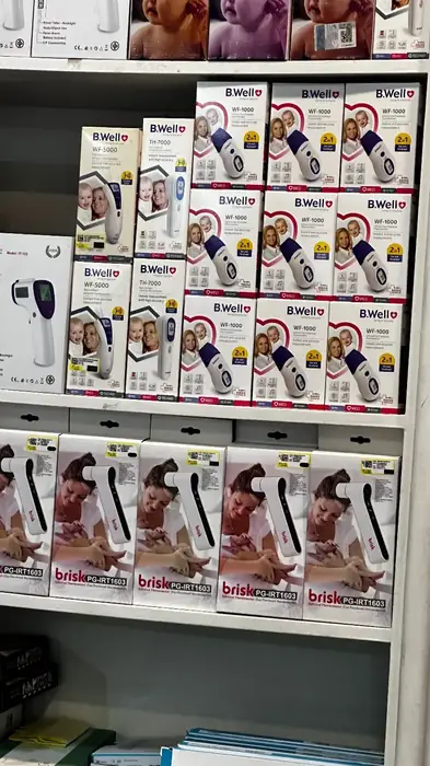 فروشگاه تجهیزات پزشکی تدارک در مشهد