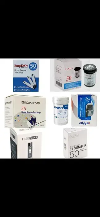 فروش تجهیزات پزشکی در تهران