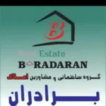 اجاره آپارتمان تجاری 102متری فول امکانات مناسب مطب در اهواز