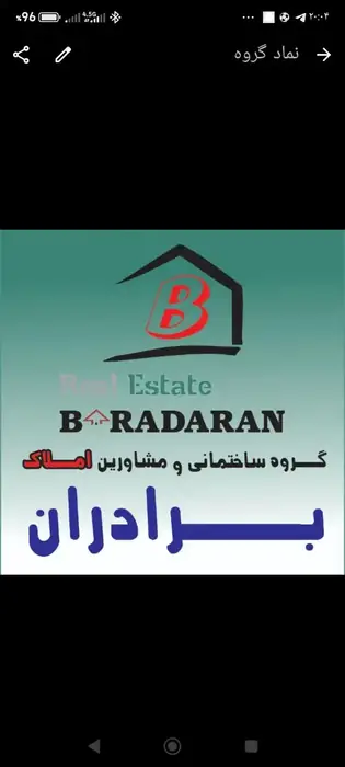 اجاره آپارتمان تجاری 102متری فول امکانات مناسب مطب در اهواز