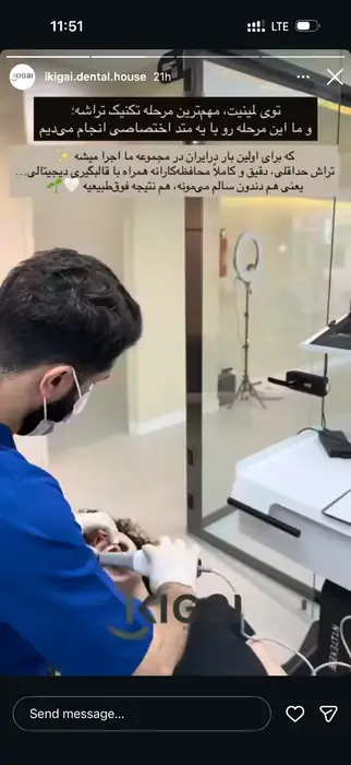 استخدام پرستار خانم جهت کلینیک مجهز در کرمان