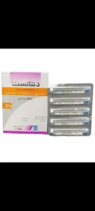 فروش تجهیزات و مواد دندانپزشکی در سهند استان آذربایجان شرقی