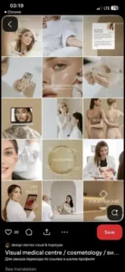 استخدام بیماریاب و بازاریاب جهت کلینیک زیبایی معتبر در کامرانیه تهران