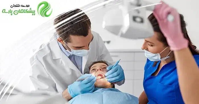 استخدام دستیار دندانپزشک، مسئول پذیرش و کالسنتر خانم جهت کلینیک در هروی تهران