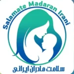 استخدام منشی و ادمین جهت مطب معتبر در مشهد