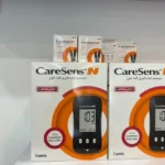 فروش تجهیزات پزشکی به قیمت فاکتور در گنبدکاووس استان گلستان