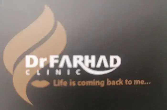 استخدام اپراتور لیزر آقا جهت کلینیک زیبایی دکتر فرهاد در قزوین