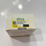 فروش سمان لوتینگ دندانپزشکی در اصفهان