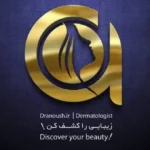 استخدام اپراتور لیزر جهت مرکز خوشنام و مجهز در تبریز