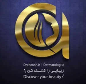 استخدام اپراتور لیزر جهت مرکز خوشنام و مجهز در تبریز