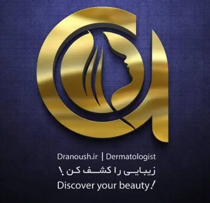 استخدام اپراتور لیزر جهت مرکز خوشنام و مجهز در تبریز