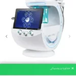 استخدام پزشک زیبایی جهت مطب پوست، مو و لیزر واقع در بهترین لوکیشن نازی‌آباد تهران