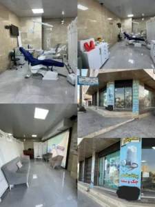 واگذاری مطب دندانپزشکی فعال با امکانات و تجهیزات کامل در پاکدشت