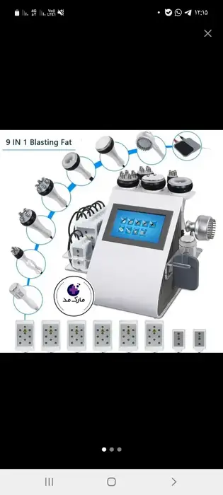 واگذاری کلینیک زیبایی و لیزر با تمامی تجهیزات در کرمان