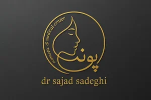 استخدام منشی جهت کلینیک زیبایی در کرمان