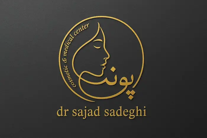 استخدام منشی جهت کلینیک زیبایی در کرمان