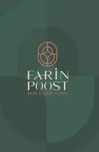 استخدام اپراتور لیزر جهت کلینیک زیبایی در اصفهان