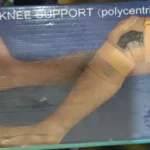 فروش کالا پزشکی در گنبدکاووس استان گلستان