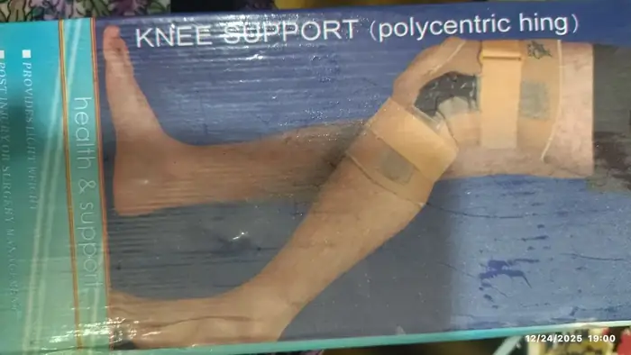 فروش کالا پزشکی در گنبدکاووس استان گلستان