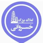 اجاره مطب 110متری در خرم‌آباد