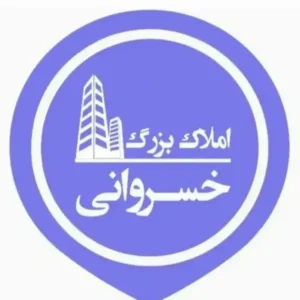 اجاره مطب 110متری در خرم‌آباد