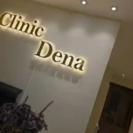 استخدام اپراتور لیزر جهت کلینیک خوشنام در یزد