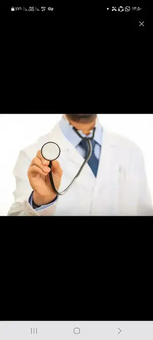 استخدام پزشک عمومی جهت کلینیک زیبایی در همدان