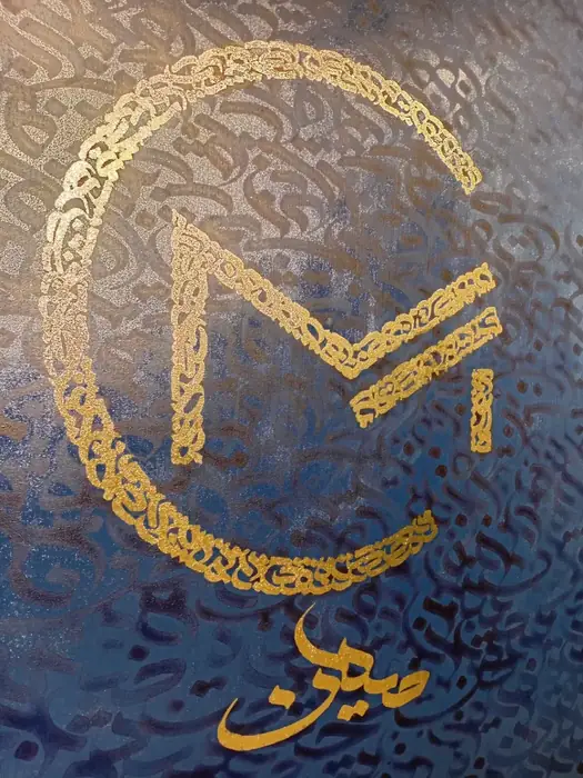 استخدام اپراتور لیزر جهت کلینیک پوست و مو معتبر در ستارخان شیراز