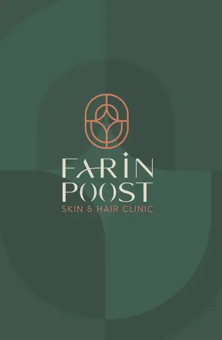 استخدام مسئول پذیرش جهت کلینیک پوست و زیبایی در اصفهان