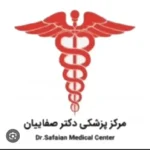 استخدام منشی جهت درمانگاه شبانه‌روزی در تهران