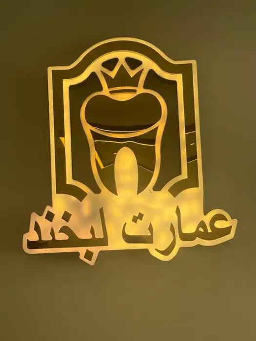 استخدام منشی جهت مطب دندانپزشکی معتبر در میرداماد تهران