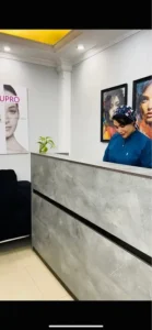 استخدام همکار پیراپزشک خانم به عنوان دستیار پزشک جهت مطب زیبایی در گوهرشاد مشهد