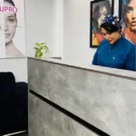 استخدام همکار پیراپزشک خانم به عنوان دستیار پزشک جهت مطب زیبایی در گوهرشاد مشهد