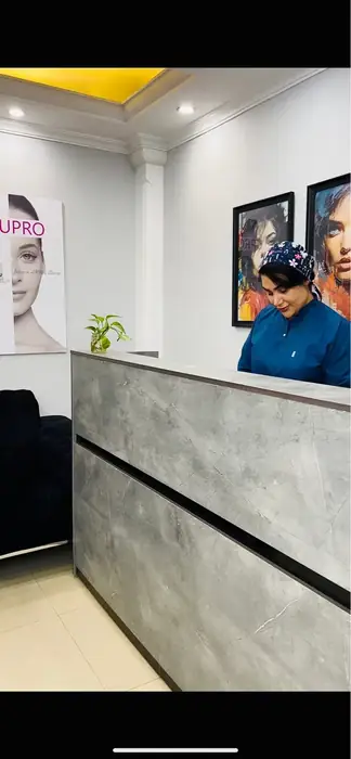 استخدام همکار پیراپزشک خانم به عنوان دستیار پزشک جهت مطب زیبایی در گوهرشاد مشهد