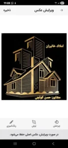 اجاره واحد ۵۲متری اداری مناسب مطب در خیابان عارف قزوین