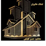 اجاره واحد 52متری اداری مناسب مطب در خیابان عارف قزوین