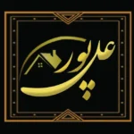 اجاره واحد 60متری مناسب مطب در شهرک پرواز تبریز