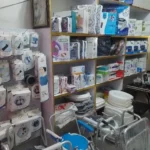 فروش تجهیزات پزشکی آرمان در قم