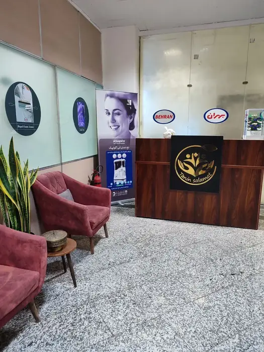 استخدام دستیار و مسئول پذیرش دندانپزشکی جهت مجموعه معتبر و خوشنام در باقرشهر تهران