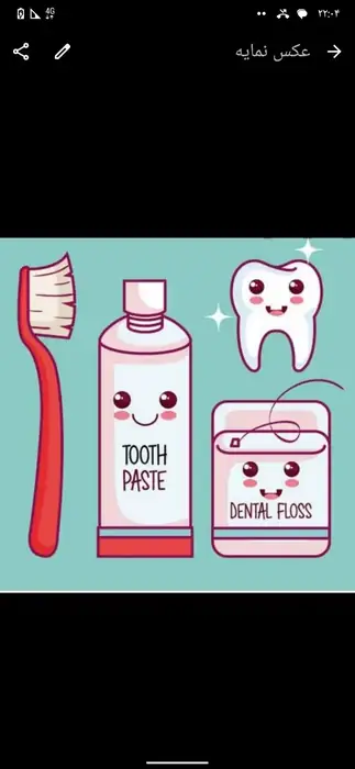 استخدام منشی و دستیار دندانپزشک جهت کلینیک در نارمک تهران