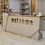 استخدام اپراتور لیزر و منشی جهت کلینیک زیبایی در قرچک