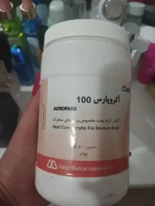 فروش لوازم دندانسازی در تهران